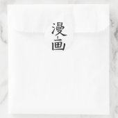 Sticker Rond Manga (Sac)