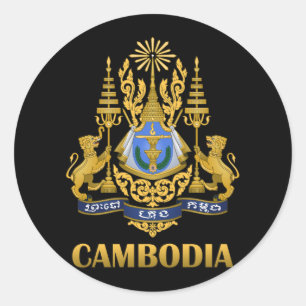 Sticker Rond Manteau du Cambodge des bras