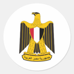 Sticker Rond Manteau officiel de l'Egypte de symbole