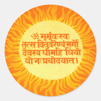 Sticker Rond Mantra de Gayatri