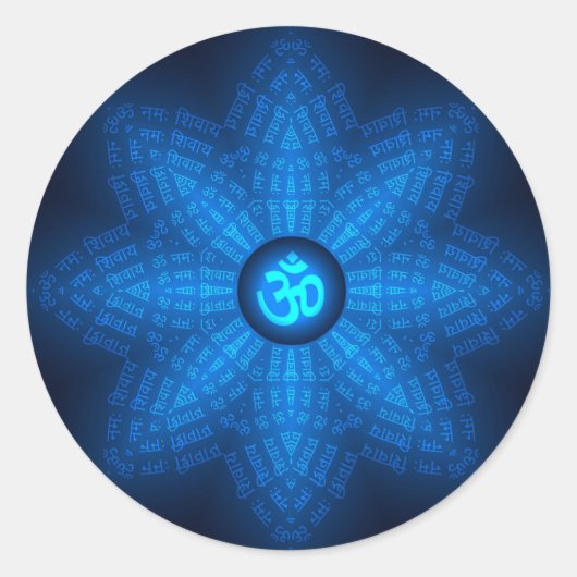 Sticker Rond Mantra Spirituel Om (Devant)