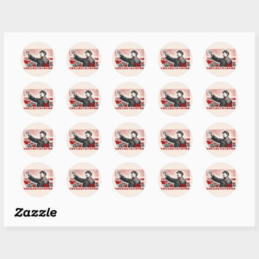 Sticker Rond Mao Zedong (Feuille)