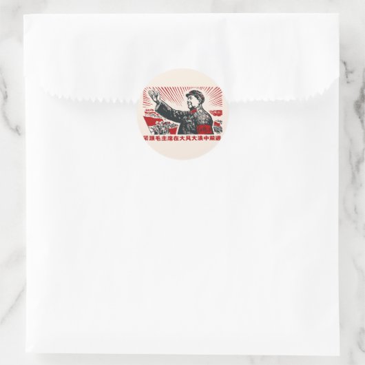 Sticker Rond Mao Zedong (Sac)