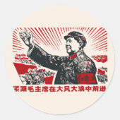 Sticker Rond Mao Zedong (Devant)
