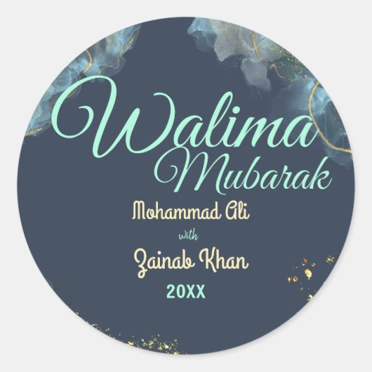 Sticker Rond Marbre Dusty Bleu Walima Mariage islamique (Devant)