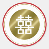 Sticker Rond Mariage chinois à double cadre Cercle d'or (Devant)