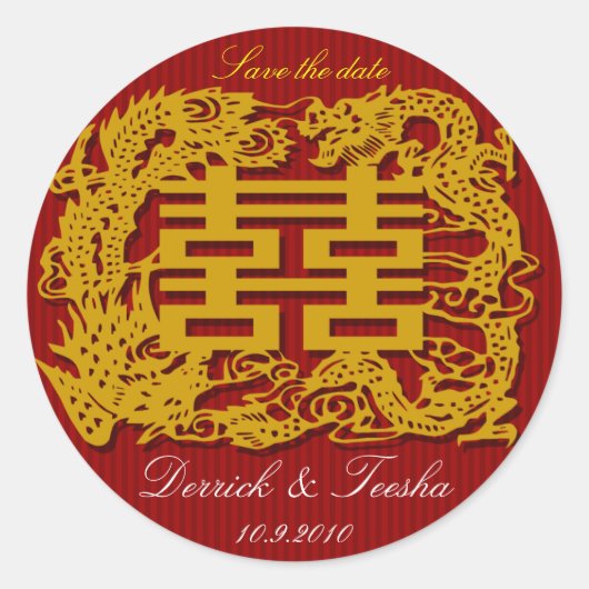 Sticker Rond Mariage chinois enregistrer la date / merci autoco (Devant)