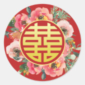 Sticker Rond Mariage chinois moderne rose fleuri (Devant)