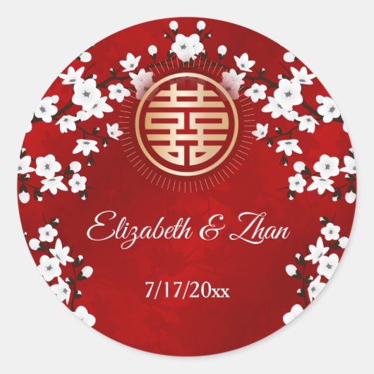 Sticker Rond Mariage chinois rouge à fleurs de cerisier blanc (Devant)