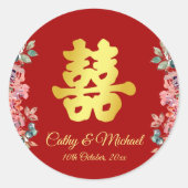 Sticker Rond Mariage chinois rouge double bonheur floral (Devant)