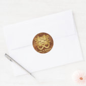 Sticker Rond Mariage chinois Vintage Gold Double Happy (Enveloppe)