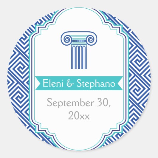 Sticker Rond Mariage de clé et de colonne en grec bleu Enregist (Devant)