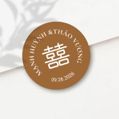 Sticker Rond Mariage Double Bonheur Marron