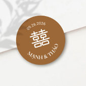 Sticker Rond Mariage Double Bonheur Marron