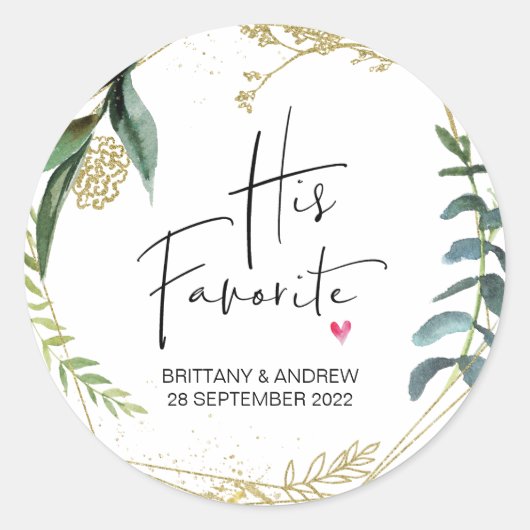 Sticker Rond Mariage Favoriser Sa Boîte De Traitement Préférée  (Devant)