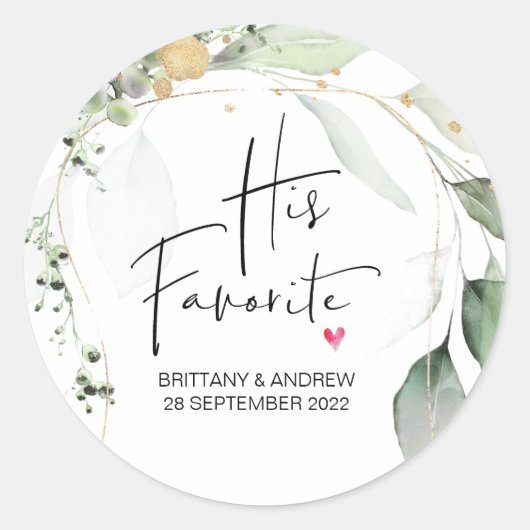 Sticker Rond Mariage Favoriser Sa Boîte De Traitement Préférée (Devant)