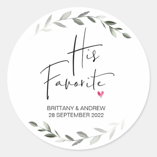 Sticker Rond Mariage Favoriser Sa Boîte De Traitement Préférée  (Devant)