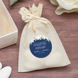 Sticker Rond Mariage floral chic musulman