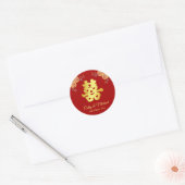 Sticker Rond Mariage floral chinois rustique rouge (Enveloppe)