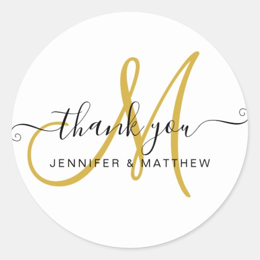 Sticker Rond Mariage Merci Élégant Script Or Blanc (Devant)