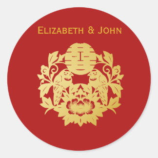 Sticker Rond Mariage moderne Gold Double Happiness No. 27