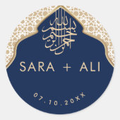 Sticker Rond mariage musulman bleu oriental (Devant)