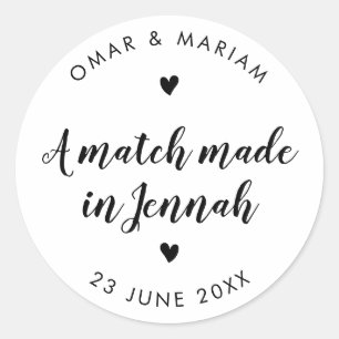 Sticker Rond Mariage Réussi à Jennah Citation Classique avec Te