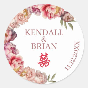 Sticker Rond Mariage sino-américain