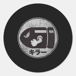 Sticker Rond Mario Bullet Bill Distressed Kanji Logo