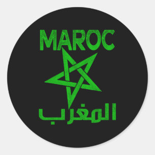 Sticker Rond Maroc vintage J'aime Maroc Carte Maroc Football