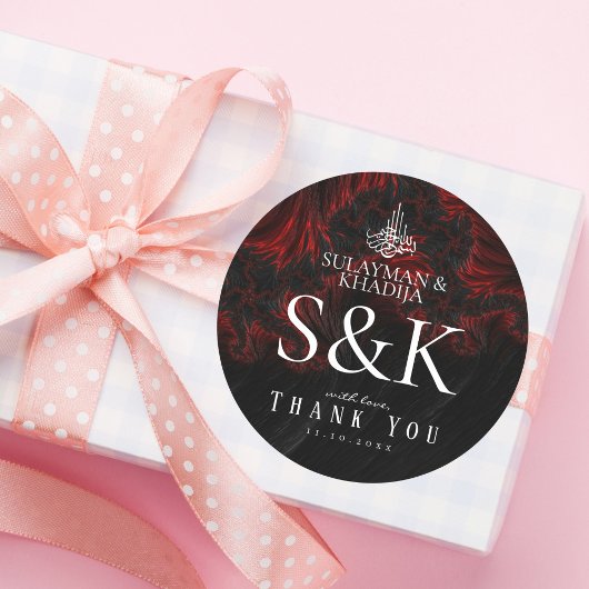 Sticker Rond Maroon Minimal Élégant Nikah Mariage islamique Fav
