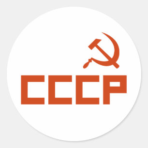 Sticker Rond Marteau rouge CCCP et faucille