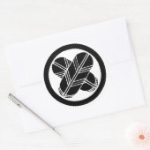 Sticker Rond Maru Chigai Takanoha (Enveloppe)