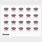 Sticker Rond Mashiach (Feuille)
