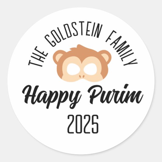 Sticker Rond Masque de singe Purim mascarade costume (Devant)