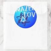 Sticker Rond Mazal Tov (Sac)