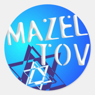 Sticker Rond Mazal Tov