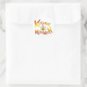 Sticker Rond Méditation cachère (Sac)