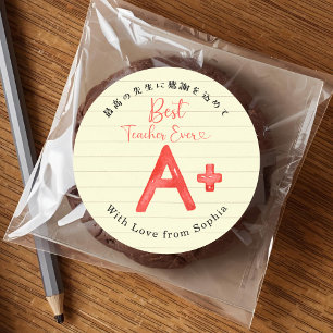 Sticker Rond Meilleur Professeur Ever A Plus Papier Note