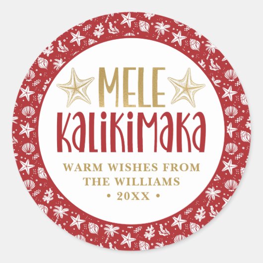 Sticker Rond Mele Kalikimaka (Devant)