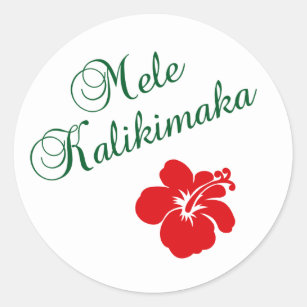 Sticker Rond Mele Kalikimaka
