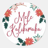Sticker Rond Mele Kalikimaka | Noël hawaïen (Devant)