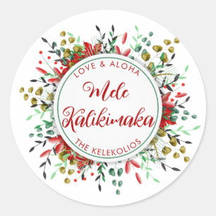 Sticker Rond Mele Kalikimaka Noël hawaïen