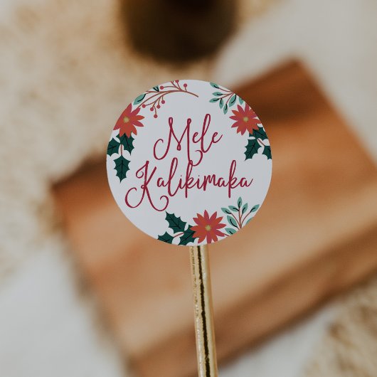 Sticker Rond Mele Kalikimaka | Noël hawaïen