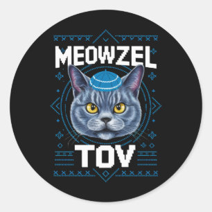 Sticker Rond Meowzel Tov Hanukka Fête juive de chat