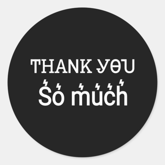 Sticker Rond Merci (Devant)