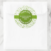 Sticker Rond Merci : 85 Anniversaire Vert/Blanc Motif numérique (Sac)