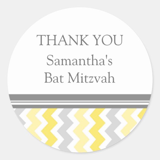 Sticker Rond Merci bat mitzvah Nom personnalisé Favoriser Tag L (Devant)
