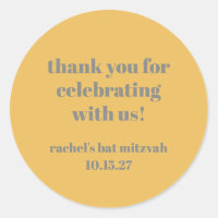 Merci Bat mitzvah personnalisé gris jaune gras gra