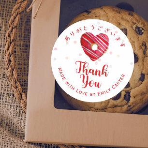 Sticker Rond Merci Boulangerie Cœur Donut Rouge Saint-Valentin